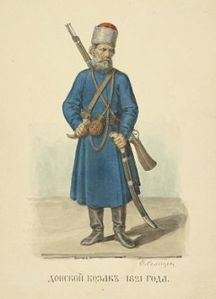 Cossack 1821 Courtesy Wikimedia Commona NY Public Library 1590546 Digital Gallery
